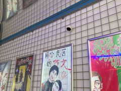 -移动谜城·大笨象密室逃脱(五棵松店)