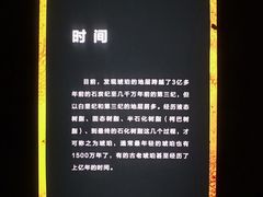 -广东省博物馆