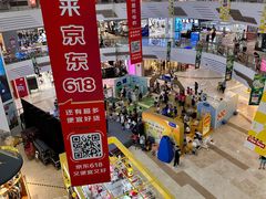 -万达广场(泰州海陵店)