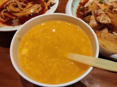 南瓜粥-再回首(西关木塔巷店)