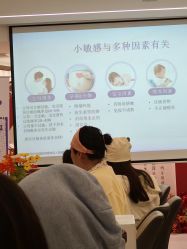 点击看大图 -添囍月子会所