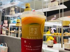 -奈雪的茶(市百一店)
