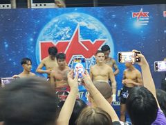 -芭提雅MAX泰拳馆