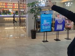 门面-锤头鲨毛肚海鲜烤肉自助餐厅(国购广场店)
