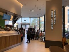 -奈雪的茶(优特汇店)