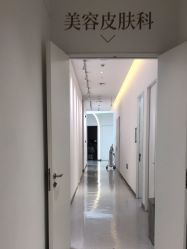 -Dr.U博士医疗美容医院