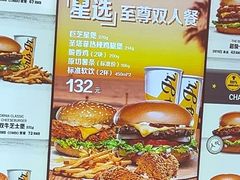 -卡乐星(浦东机场店)