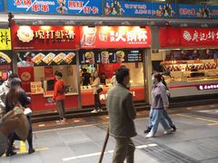 门面-八一路好吃街(雨田商务大厦店)