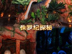 -长鹿旅游休博园