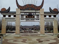 -天河潭旅游度假区