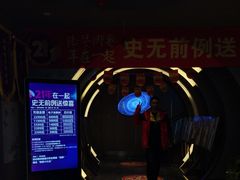 -陆琴脚艺·足浴·SPA(夫子庙店)