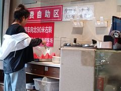 -鸿毛饺子(紫竹桥店)