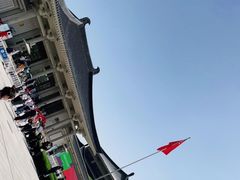 -陕西历史博物馆