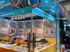 -甘肃国际会展中心