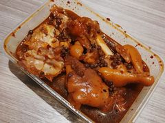 -一厂麻辣猪蹄