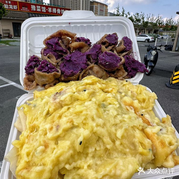 北京丰台！终于吃上了这口！！