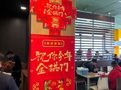 -麦当劳(双榆树店)