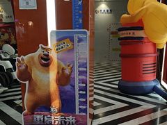 -时光影城京港城店(VIP影厅真皮沙发座椅)