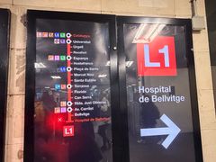 -加泰罗尼亚广场