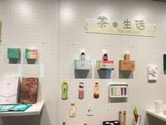 -中国茶叶博物馆(双峰馆区)