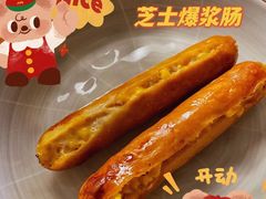 -盒马鲜生(悠方店)