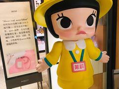-泡泡玛特POPMART(苏州诚品生活店)