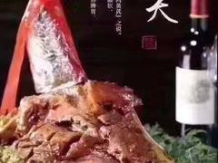 -宝燕海鲜(好爱店)