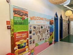 -英孚教育青少儿(福田区委中心)