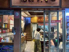 -恩宁刘福记(东华东路店)