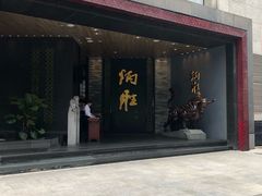 门面-炳胜品味(珠江新城店)