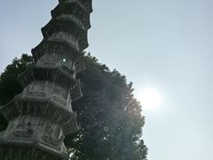 -香积寺