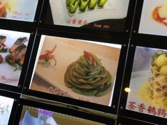-大方圆酒楼(西门大街店)