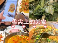 -千岛湖小鱼儿·淳安匠心农家菜