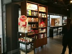 -星巴克(广州中华广场B1层店)