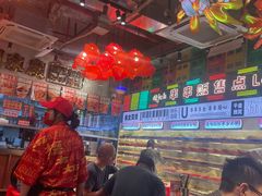 -大芊金重庆串串火锅(南京路店)