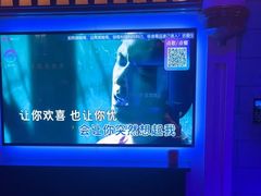 -音乐派KTV(银泰城店)