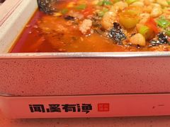 -闻溪有渔·活鱼现烤才好吃(太仓万达店)