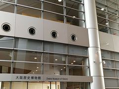 -大阪历史博物馆