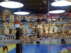 -贝+跆拳道(新天地道馆)