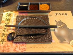 -黑牛の店·黑金店(沈阳万象城店)