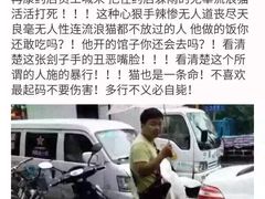 盛京一禾-盛京一禾