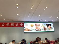 -紫光园·烤鸭·北京菜(团结湖店)