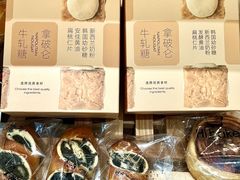 -凯德广场(金牛店)