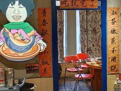 -刘淑芬·活鱼铁锅炖(北京首店)