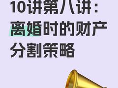 -大东门(地铁站)