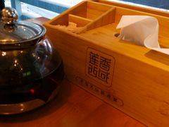 -莲香西域·正宗新疆菜(龙华店)