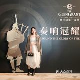 魔都探店🖤♾🤍新品品鉴会也太快乐了