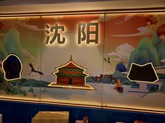-老灶堂文创火锅(文艺路店)