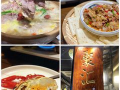 -聚汇三少·龙虾·中餐厅(莫邪路新天地店)