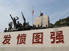 -平西抗日烈士陵园